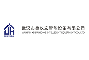 廈門智能車牌識別管理系統的挑選